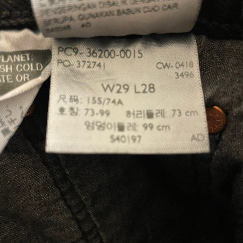 Levi’s 501 Original Cropped Jeans Distressed Black Mark 29 - Picture 13 of 13